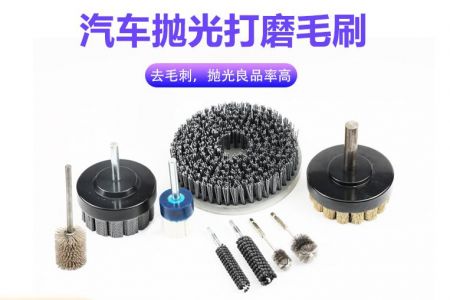汽車(chē)零部件拋光時(shí)，這些細(xì)節(jié)最容易被忽略