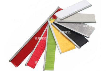 傲群鋁合金條密封刷：守護密封細節(jié)，適配多場景需求?