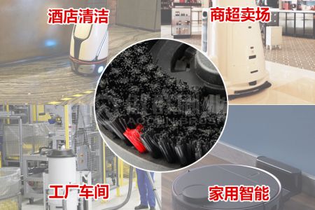 傲群掃地機器人圓盤刷：清潔升級，高效之選