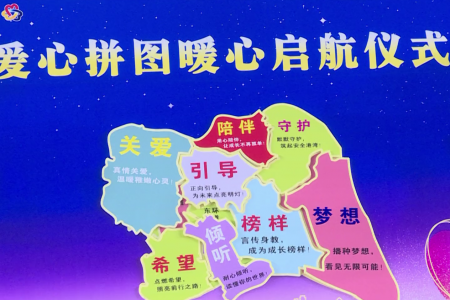 傲群刷業(yè)參與番禺區(qū)國際志愿者日主題活動，踐行企業(yè)公益擔(dān)當(dāng)