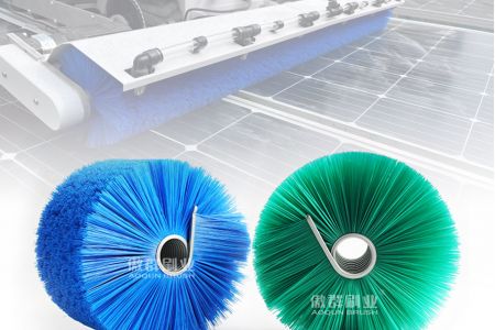 傲群光伏板清潔刷：助力光伏高效發(fā)電，守護能源收益?