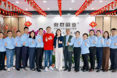 新程已啟｜質(zhì)躍共創(chuàng)，向山海而行