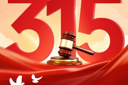不做“一日英雄”：傲群刷業(yè)的365天品質(zhì)堅守