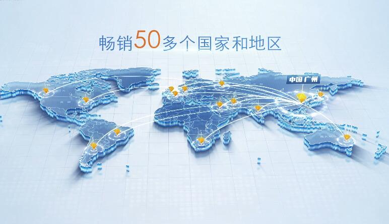 傲群科技毛刷暢銷全球50多個(gè)國家地區(qū)