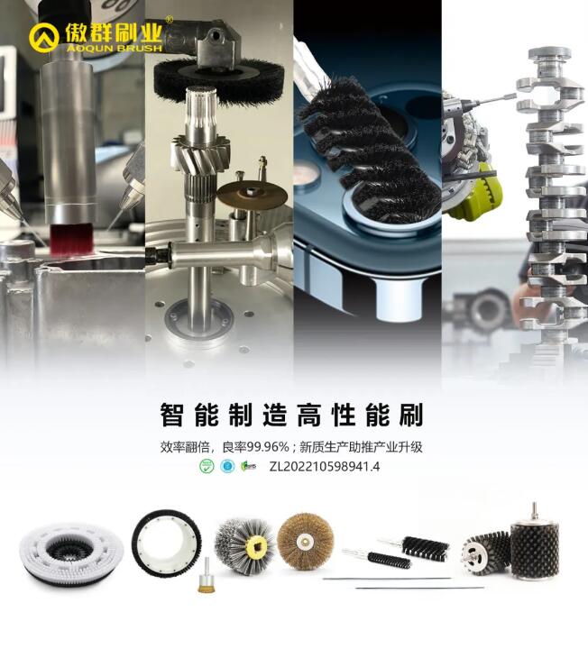 名優(yōu)高新技術產(chǎn)品04