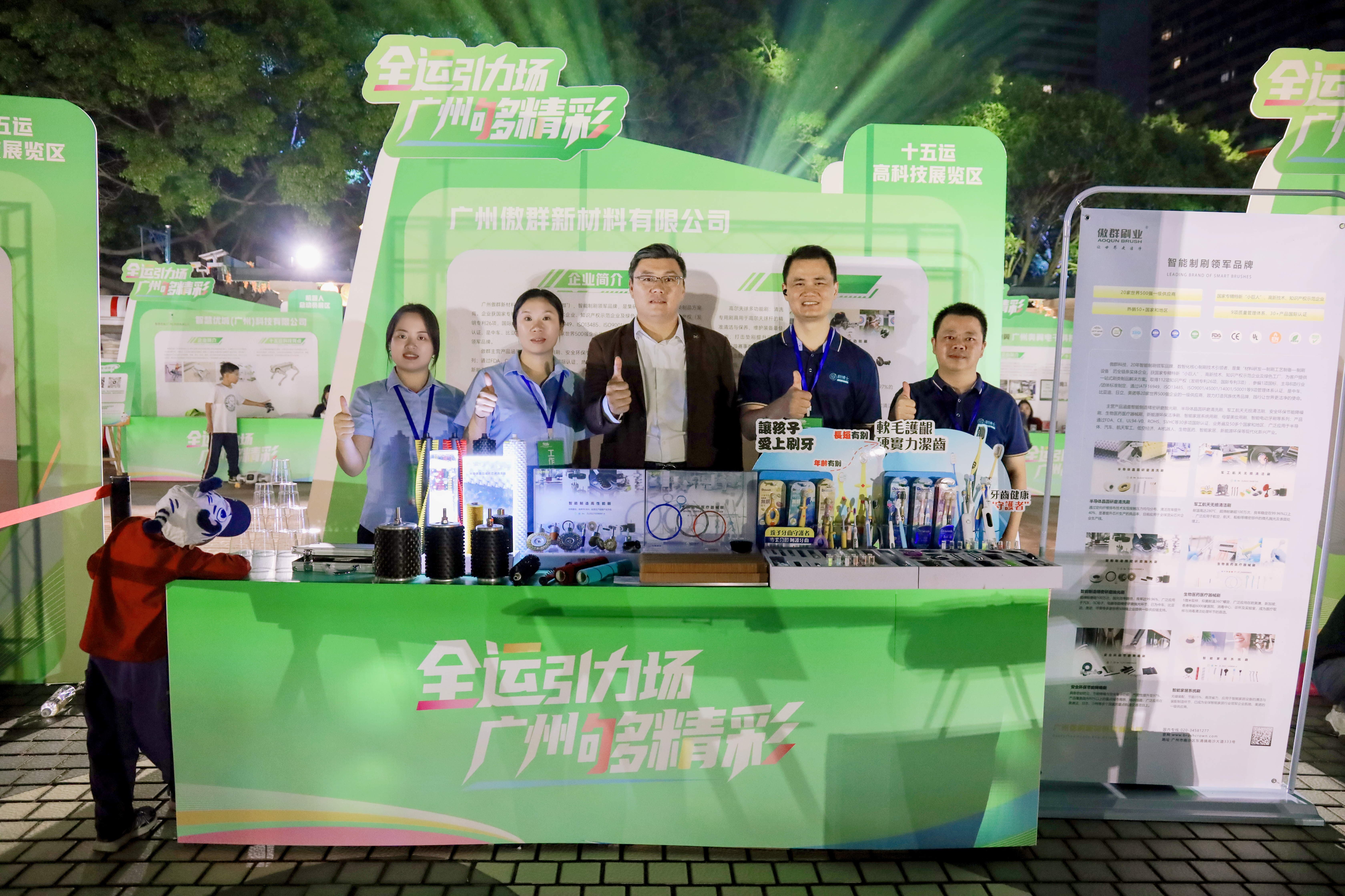 1763366255626650.jpg