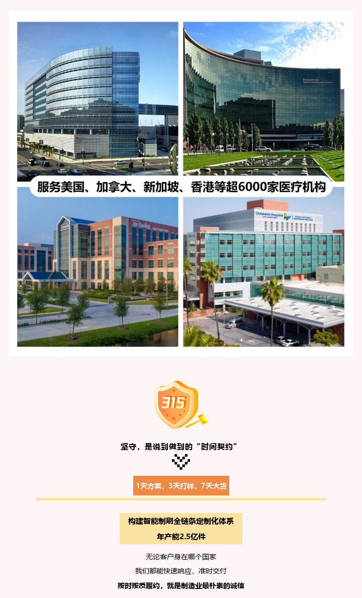 圖層 5.png